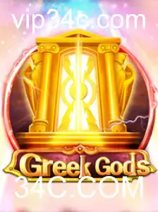 GreekGods: Aventura Mitológica no Tabuleiro