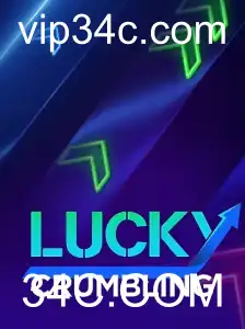 LuckyCrumbling: Um Guia Completo para o Jogo do Momento
